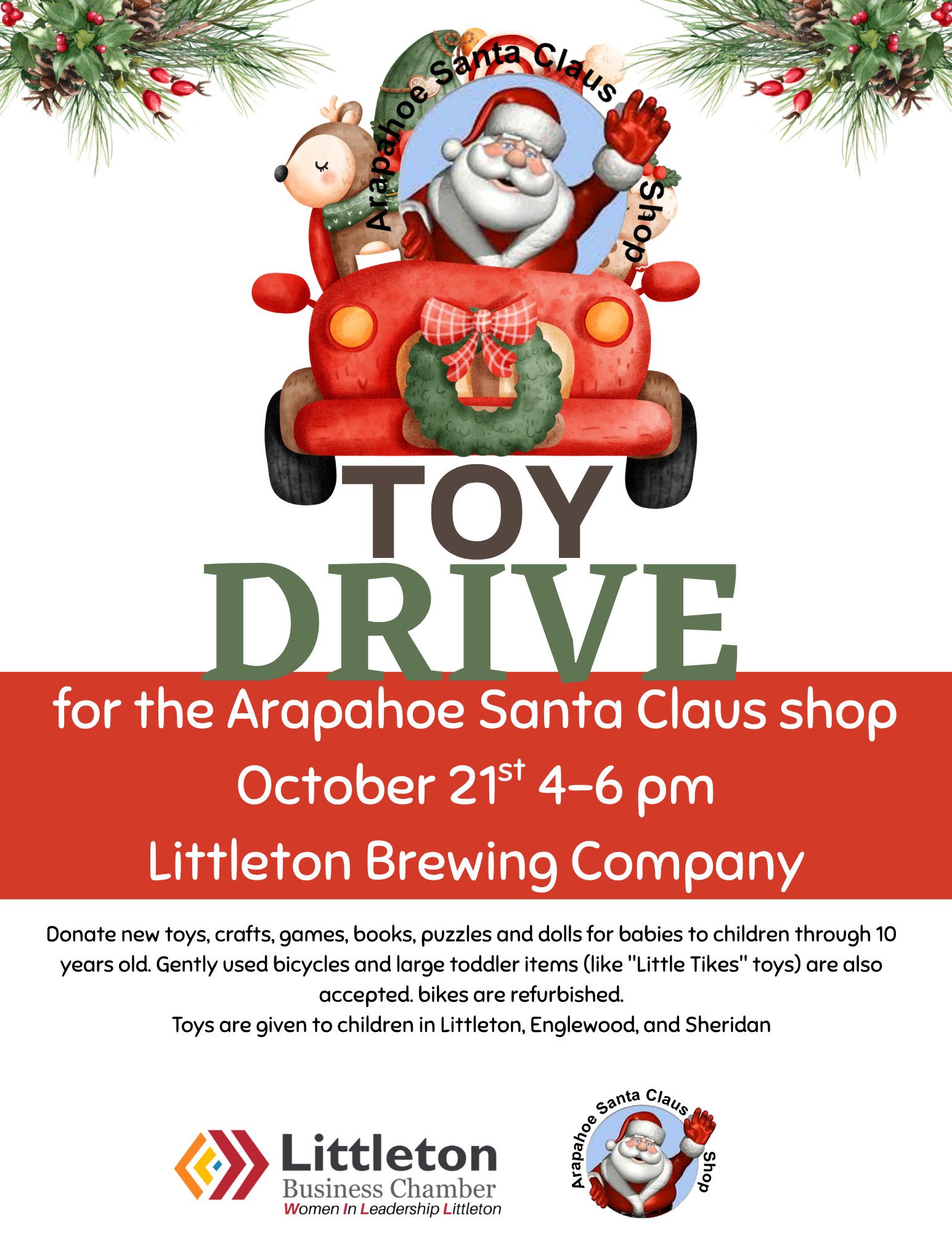 WILL Toy Drive